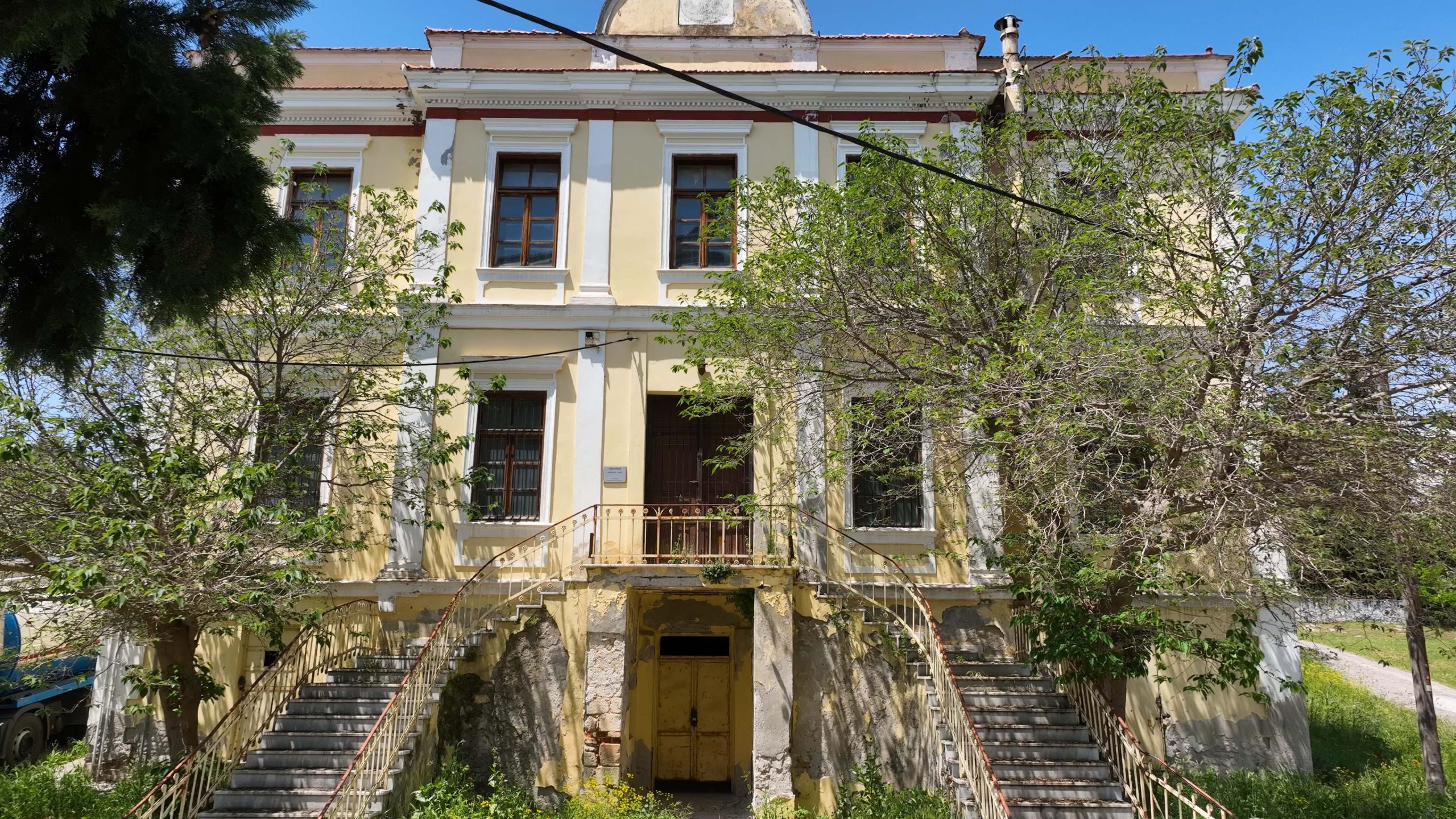 The old Prefecture building