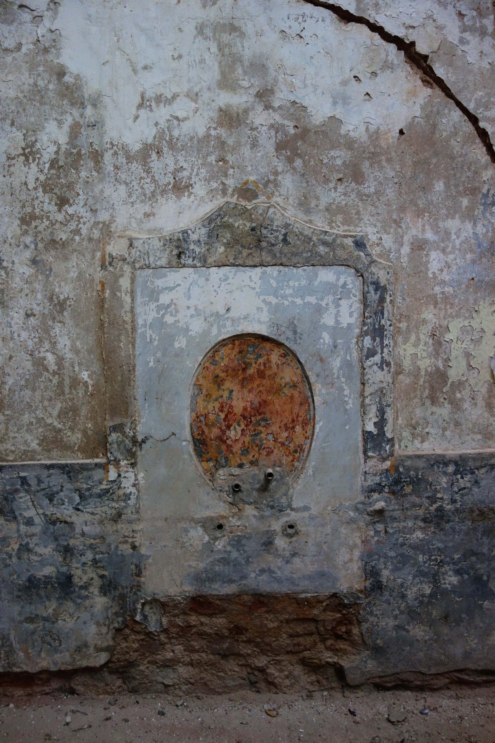 Ottoman Bathhouse of Seyh Seyyid effendi